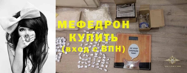 MDMA Premium VHQ Богданович