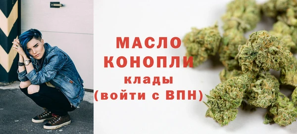 MDMA Premium VHQ Богданович